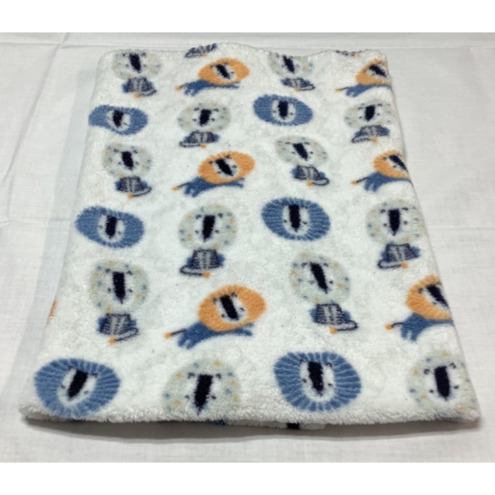 Baby Blanket Lion Print 27"x33" White Fleece Untagged unisex Security